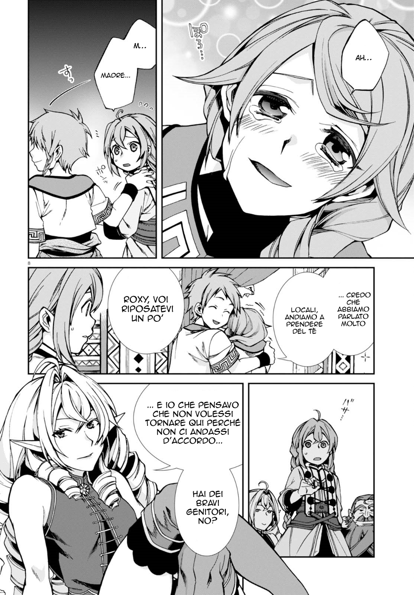 Read Mushoku Tensei - Isekai Ittara Honki Dasu IT Manga Online