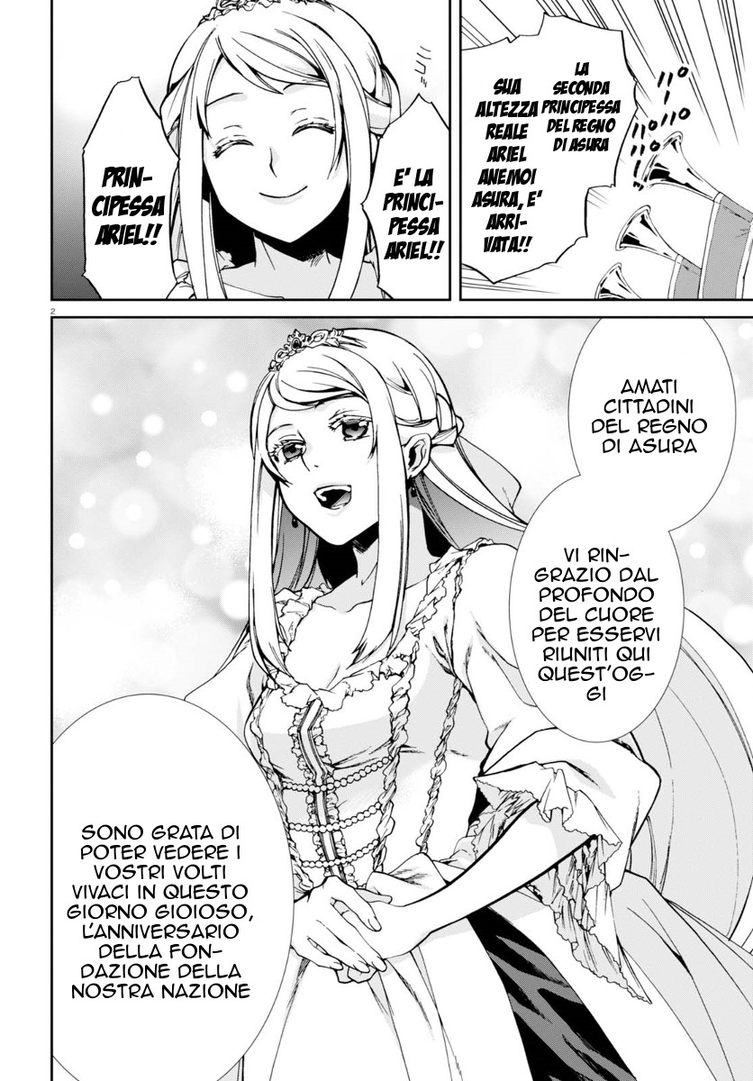 Read Mushoku Tensei - Isekai Ittara Honki Dasu IT Manga Online