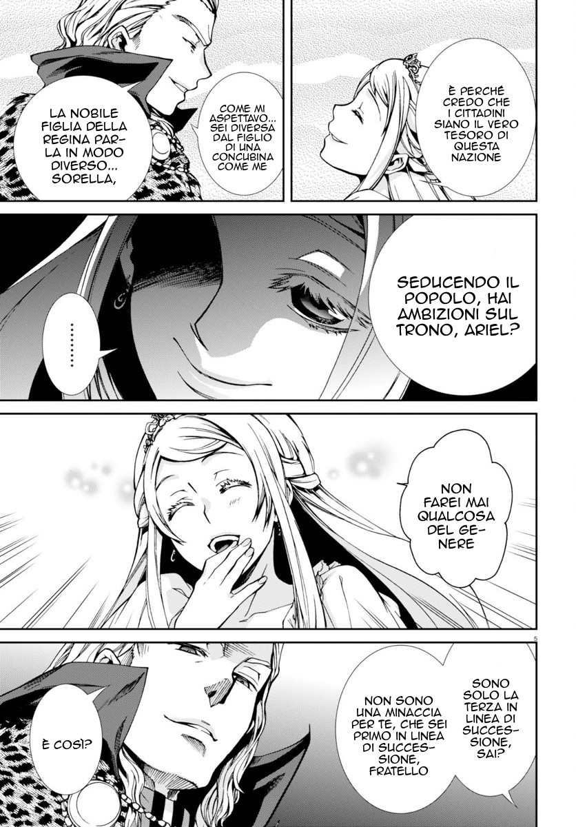 Read Mushoku Tensei - Isekai Ittara Honki Dasu IT Manga Online