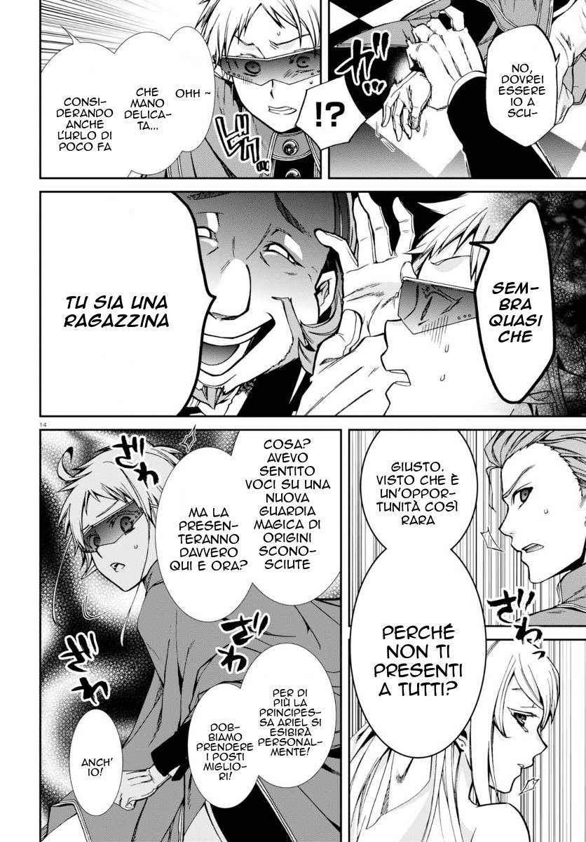 Read Mushoku Tensei - Isekai Ittara Honki Dasu IT Manga Online