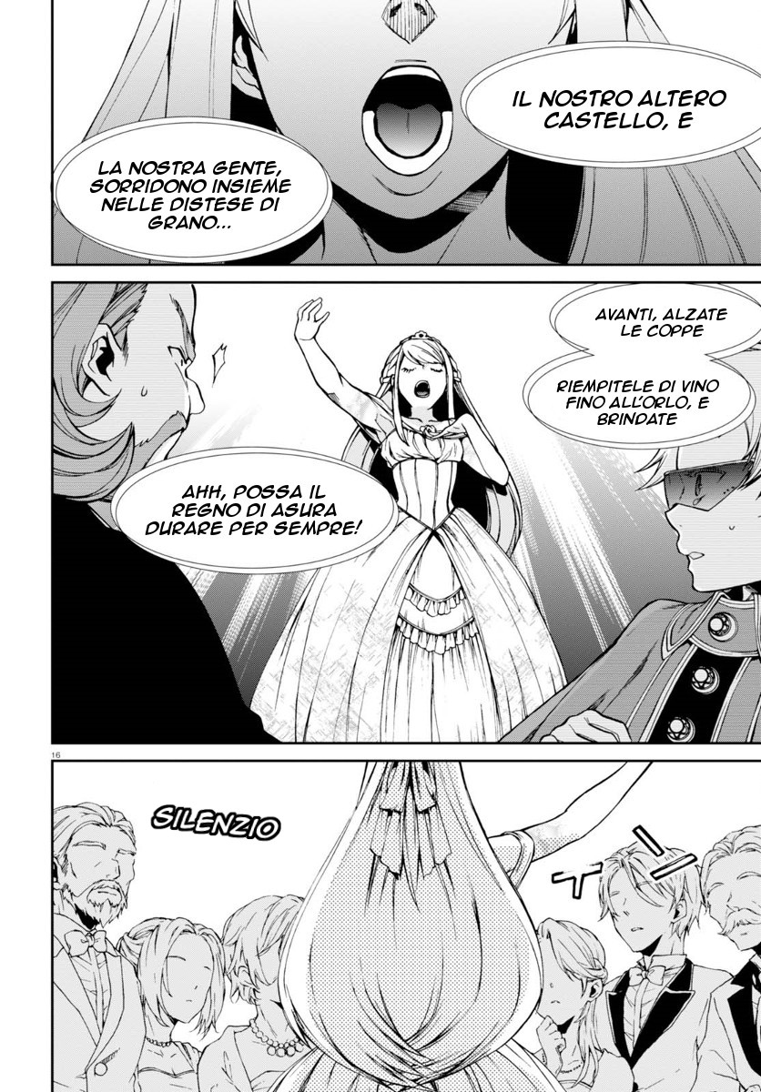 Read Mushoku Tensei - Isekai Ittara Honki Dasu IT Manga Online