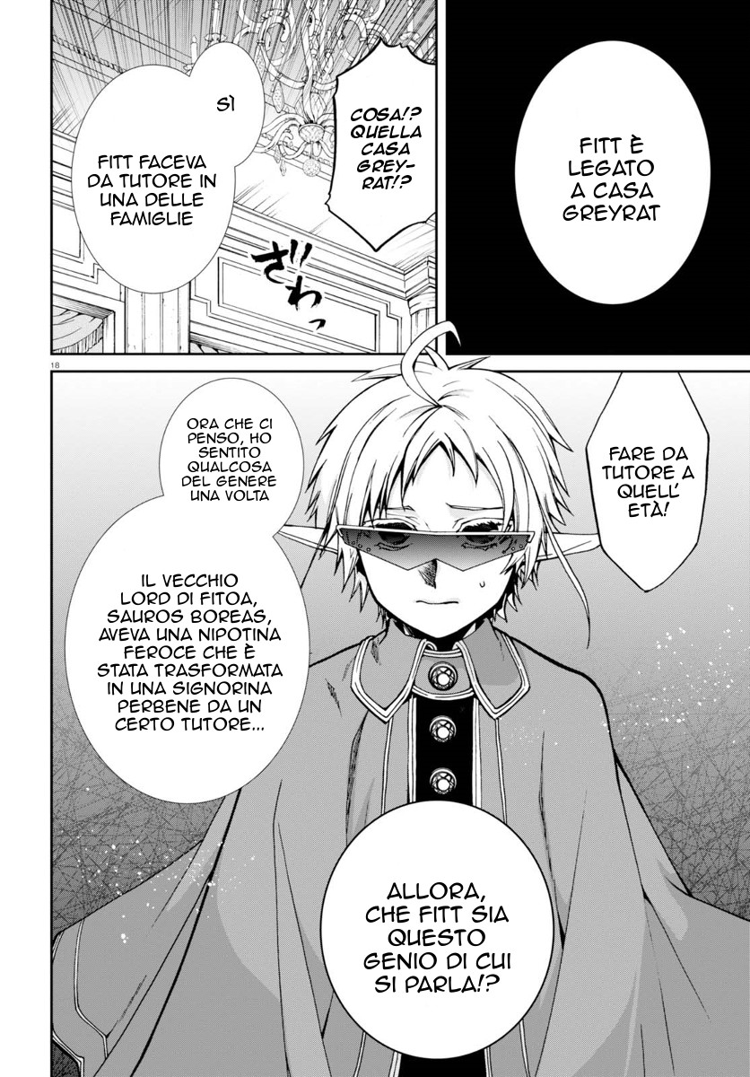 Read Mushoku Tensei - Isekai Ittara Honki Dasu IT Manga Online