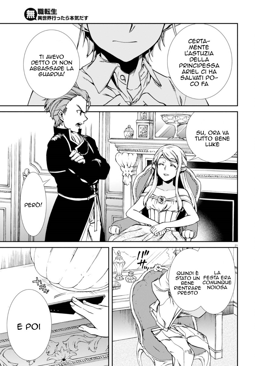 Read Mushoku Tensei - Isekai Ittara Honki Dasu IT Manga Online