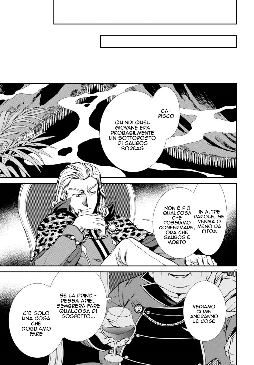 Read Mushoku Tensei - Isekai Ittara Honki Dasu IT Manga Online