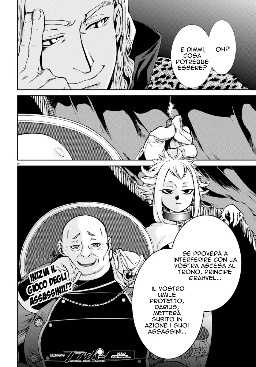 Read Mushoku Tensei - Isekai Ittara Honki Dasu IT Manga Online