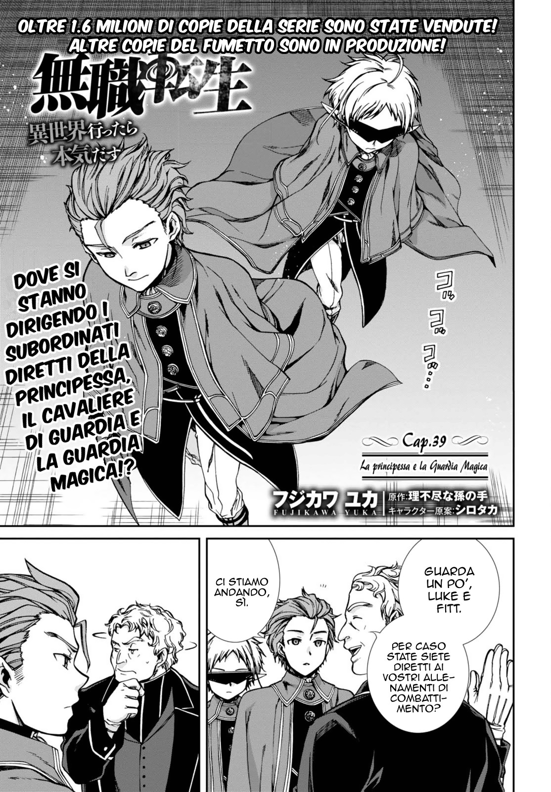 Read Mushoku Tensei - Isekai Ittara Honki Dasu IT Manga Online