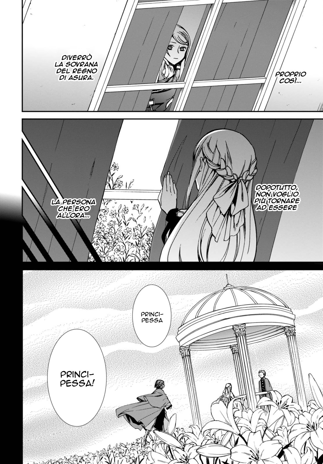 Read Mushoku Tensei - Isekai Ittara Honki Dasu IT Manga Online