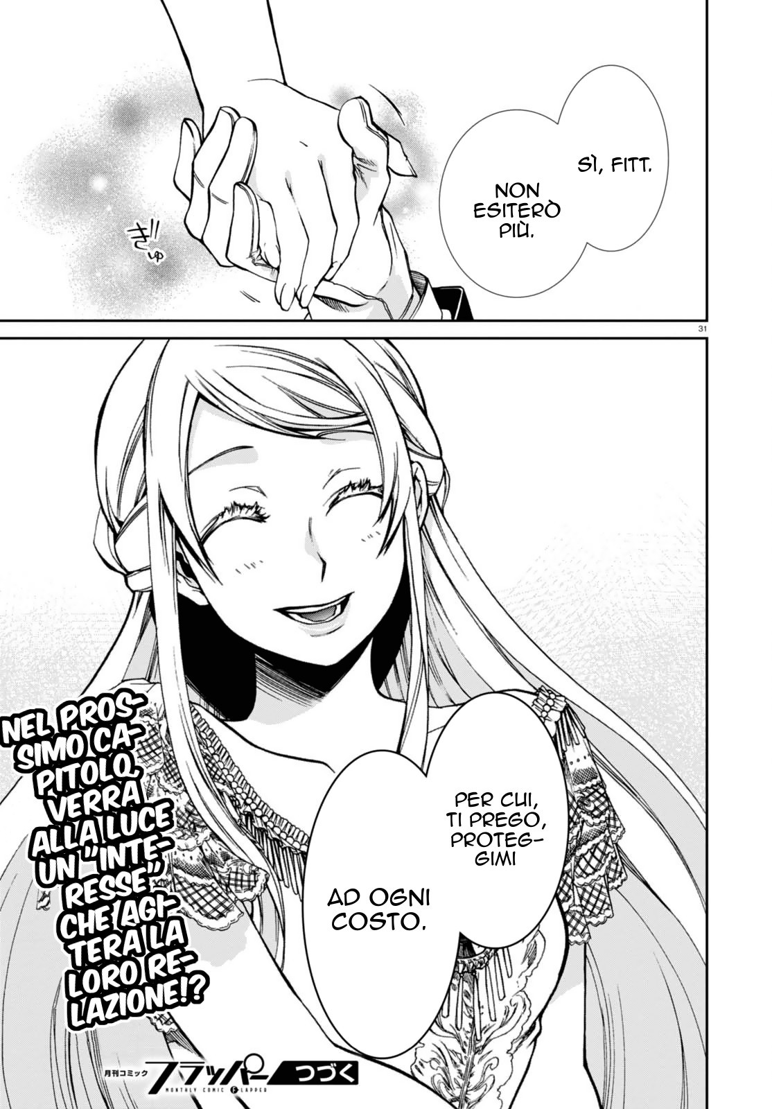 Read Mushoku Tensei - Isekai Ittara Honki Dasu IT Manga Online
