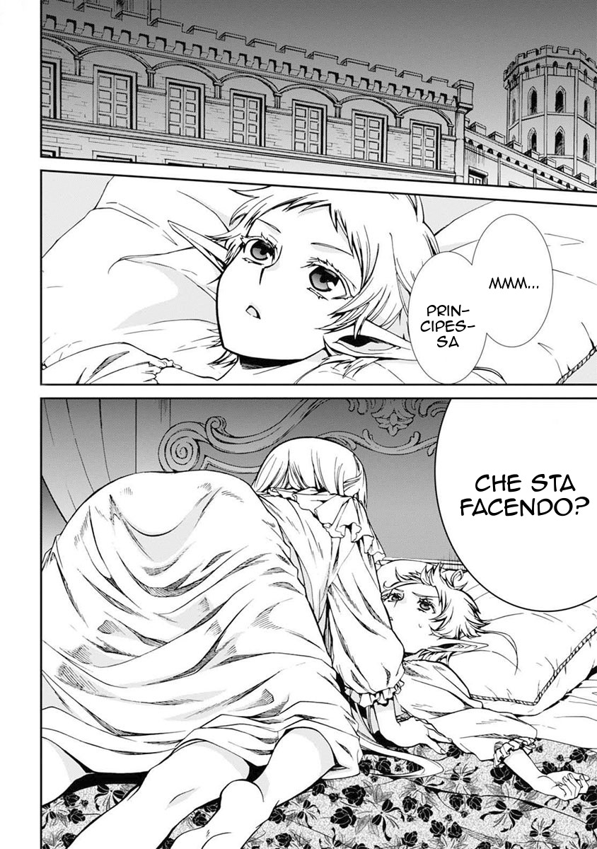 Read Mushoku Tensei - Isekai Ittara Honki Dasu IT Manga Online