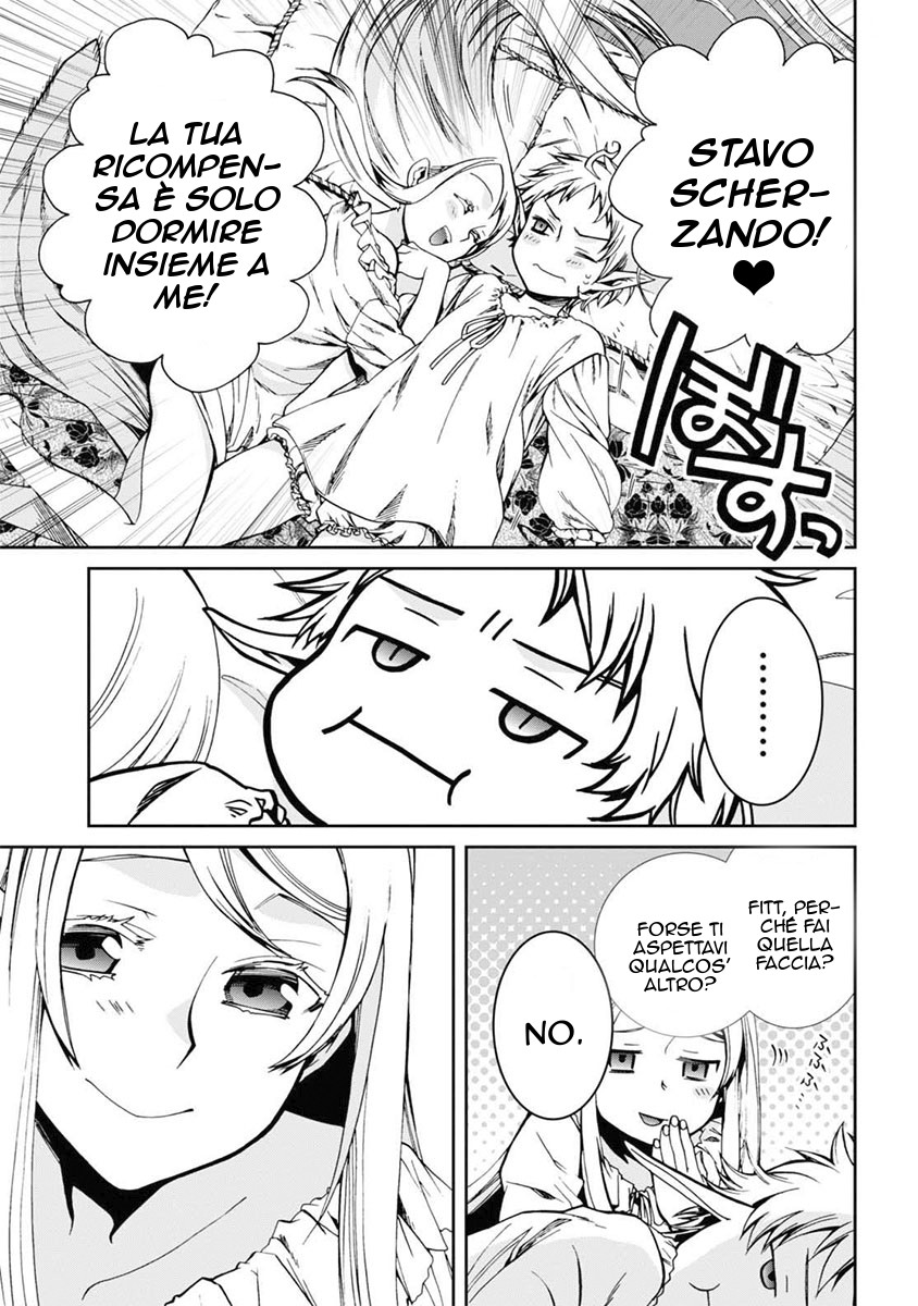 Read Mushoku Tensei - Isekai Ittara Honki Dasu IT Manga Online