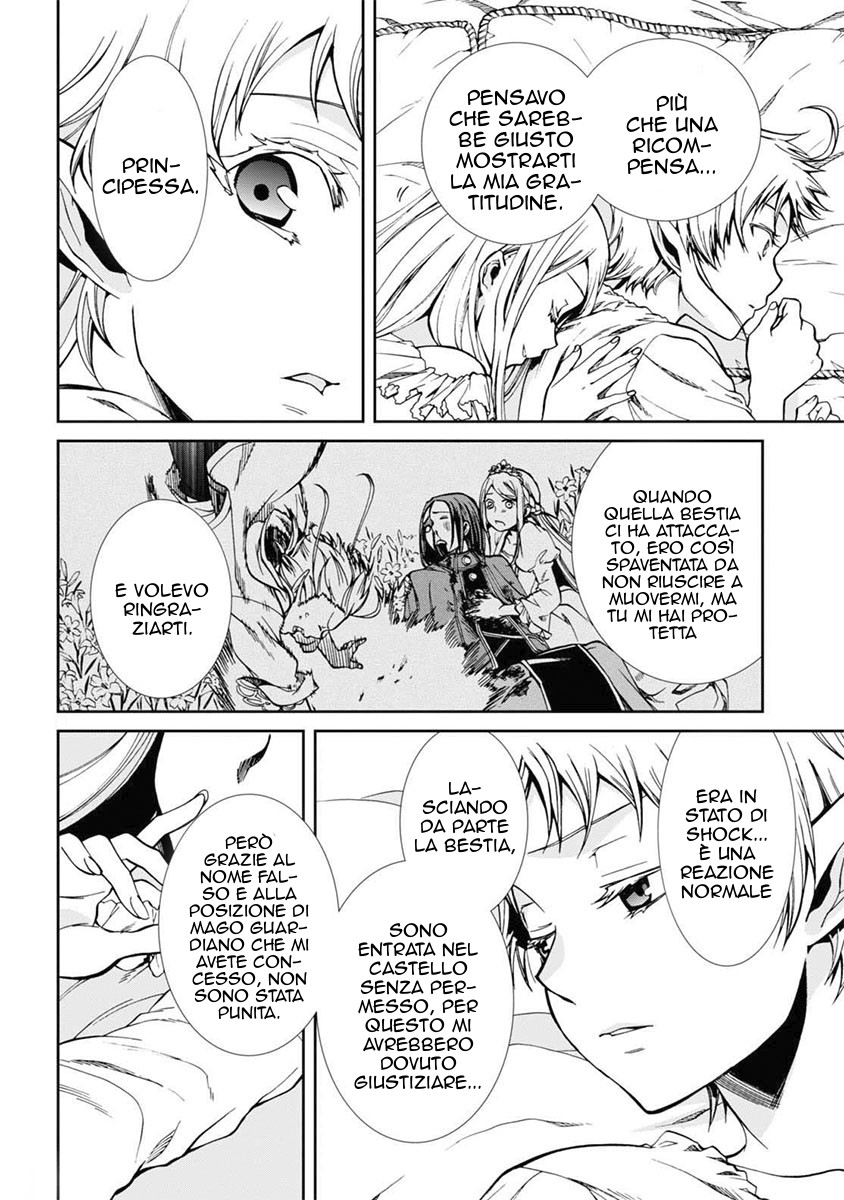 Read Mushoku Tensei - Isekai Ittara Honki Dasu IT Manga Online