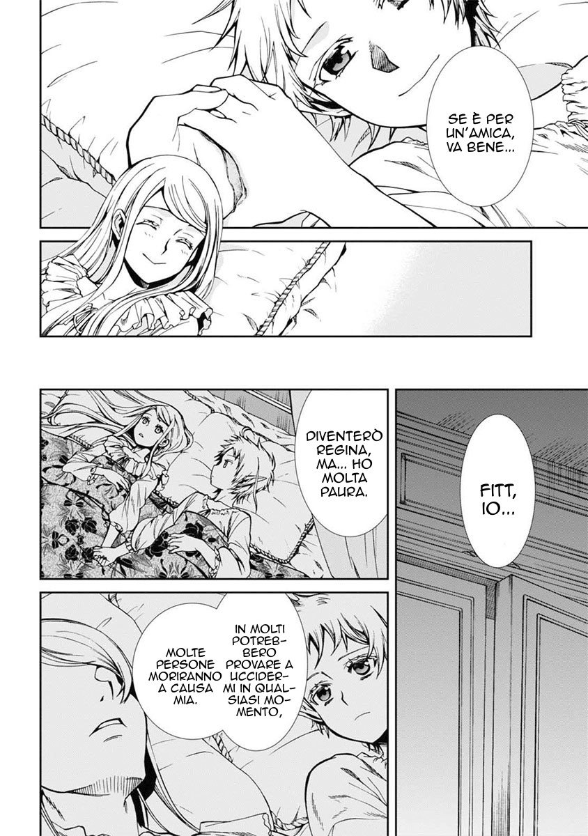 Read Mushoku Tensei - Isekai Ittara Honki Dasu IT Manga Online