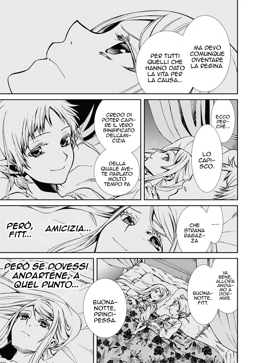 Read Mushoku Tensei - Isekai Ittara Honki Dasu IT Manga Online