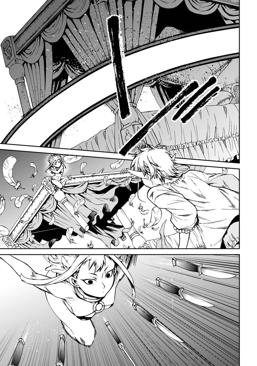 Read Mushoku Tensei - Isekai Ittara Honki Dasu IT Manga Online