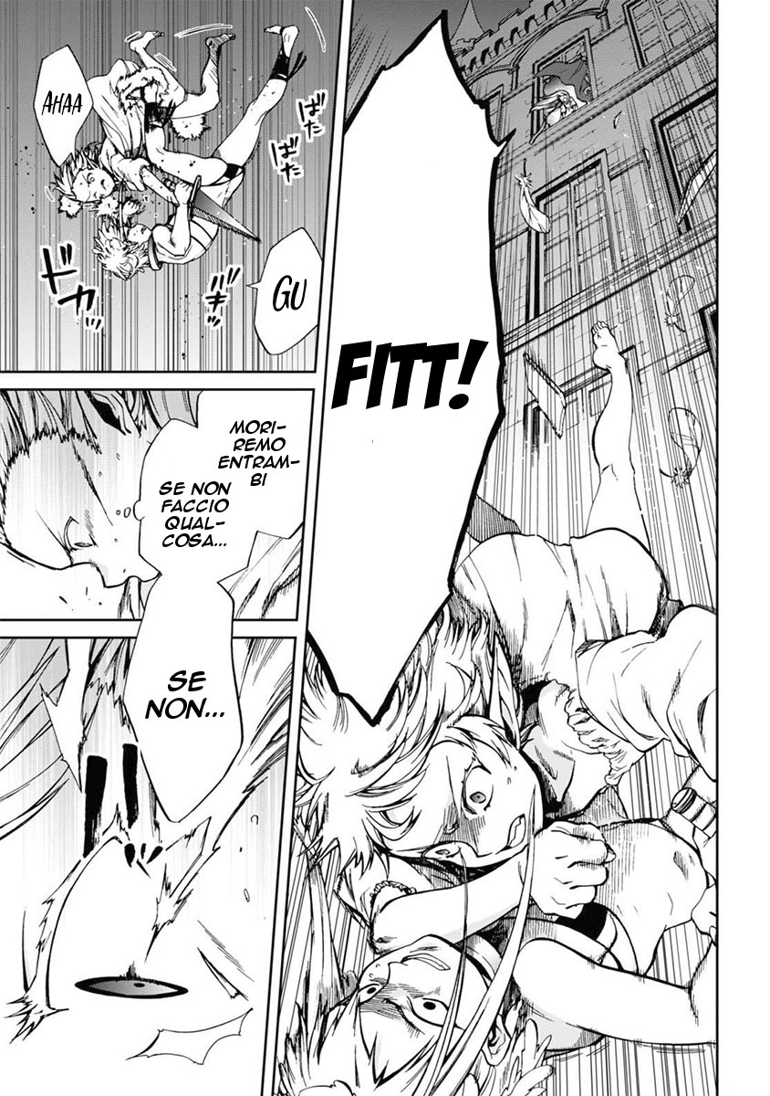 Read Mushoku Tensei - Isekai Ittara Honki Dasu IT Manga Online