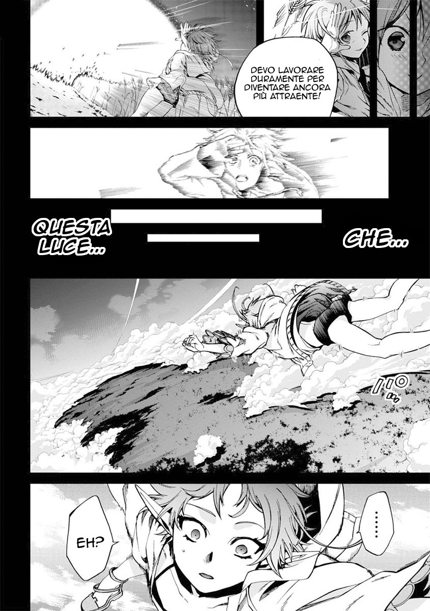 Read Mushoku Tensei - Isekai Ittara Honki Dasu IT Manga Online