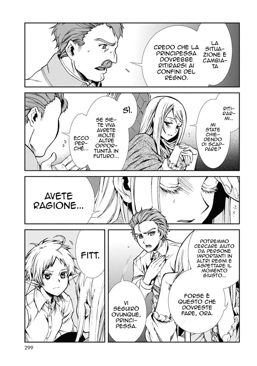 Read Mushoku Tensei - Isekai Ittara Honki Dasu IT Manga Online