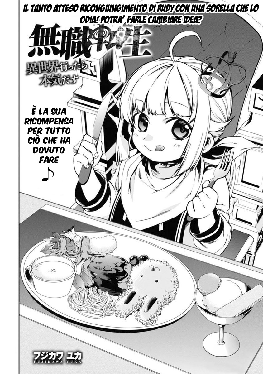 Read Mushoku Tensei - Isekai Ittara Honki Dasu IT Manga Online