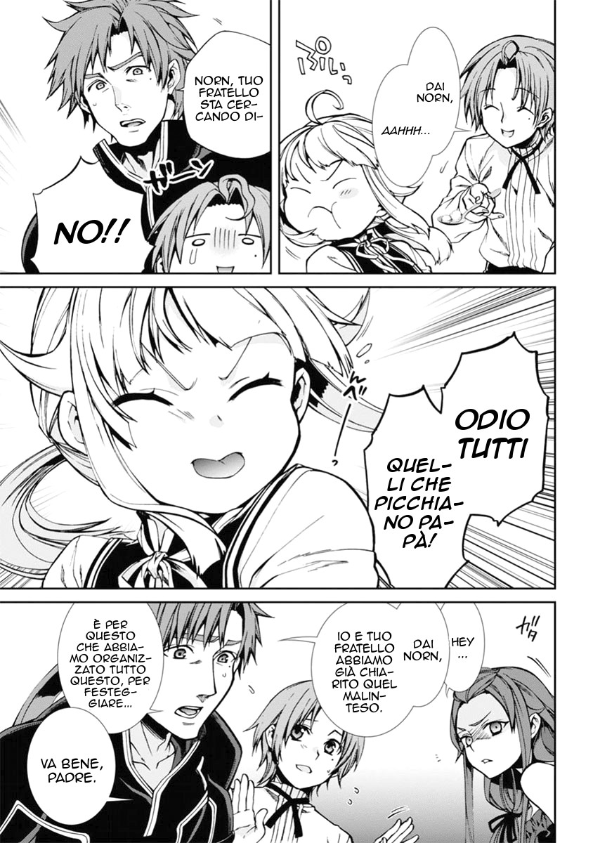 Read Mushoku Tensei - Isekai Ittara Honki Dasu IT Manga Online