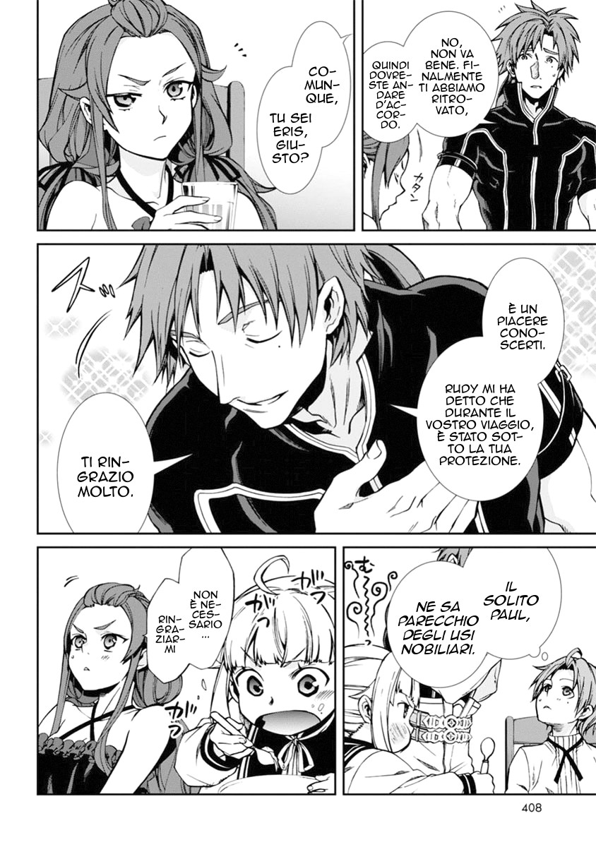 Read Mushoku Tensei - Isekai Ittara Honki Dasu IT Manga Online