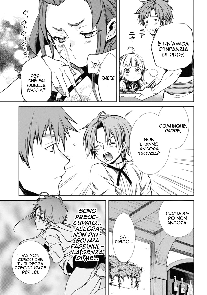 Read Mushoku Tensei - Isekai Ittara Honki Dasu IT Manga Online
