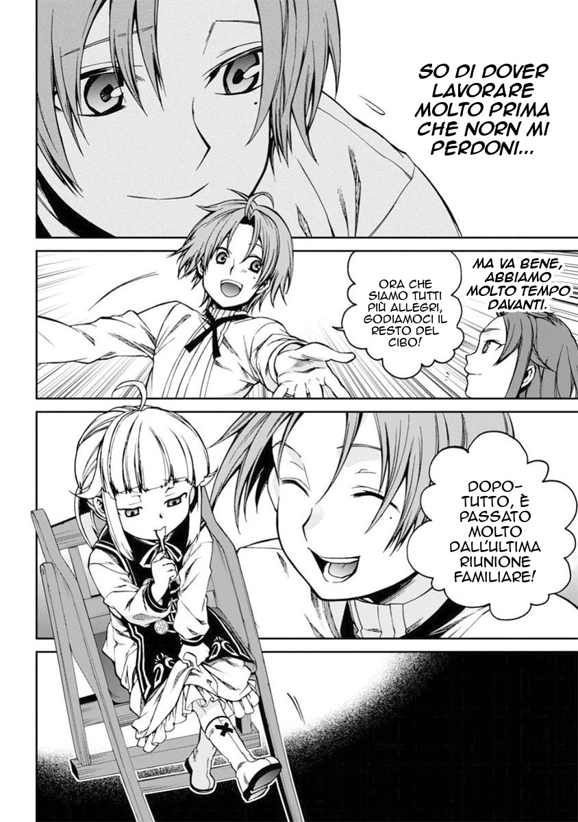 Read Mushoku Tensei - Isekai Ittara Honki Dasu IT Manga Online