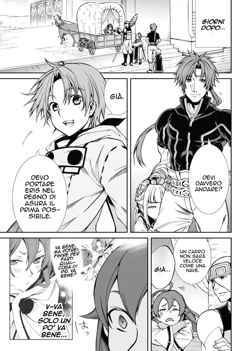 Read Mushoku Tensei - Isekai Ittara Honki Dasu IT Manga Online