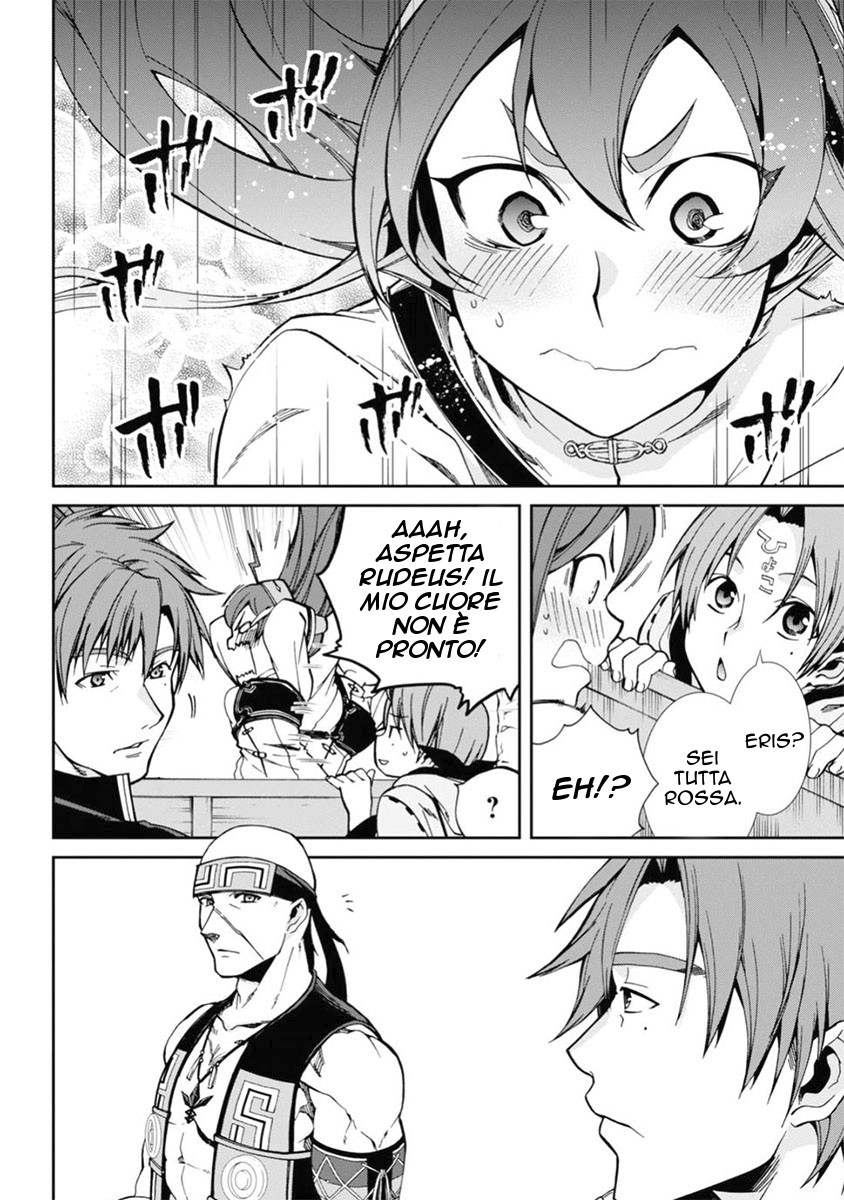 Read Mushoku Tensei - Isekai Ittara Honki Dasu IT Manga Online