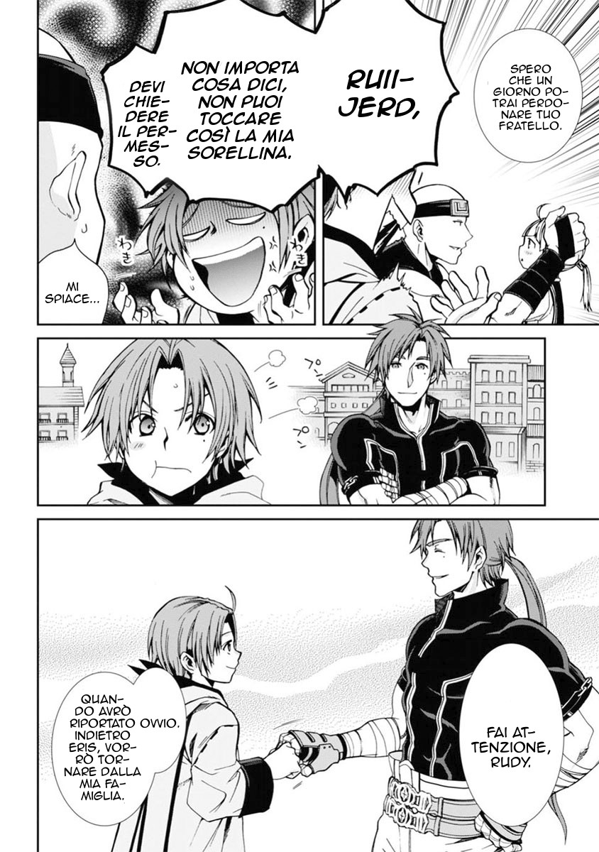 Read Mushoku Tensei - Isekai Ittara Honki Dasu IT Manga Online