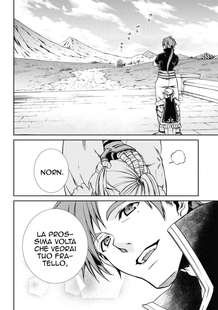 Read Mushoku Tensei - Isekai Ittara Honki Dasu IT Manga Online