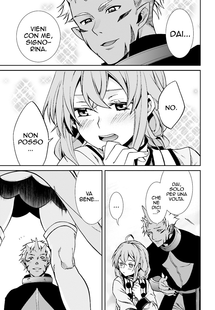 Read Mushoku Tensei - Isekai Ittara Honki Dasu IT Manga Online