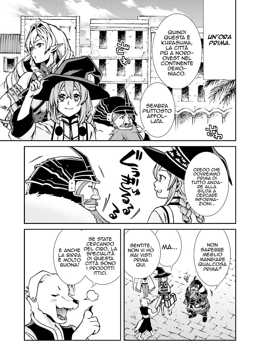 Read Mushoku Tensei - Isekai Ittara Honki Dasu IT Manga Online