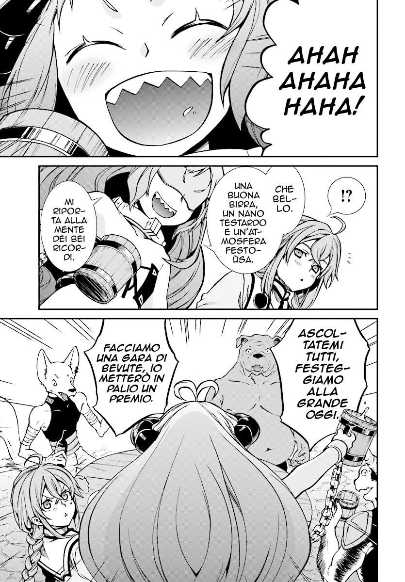 Read Mushoku Tensei - Isekai Ittara Honki Dasu IT Manga Online