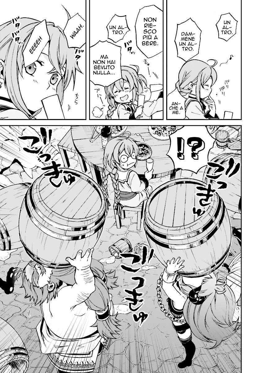 Read Mushoku Tensei - Isekai Ittara Honki Dasu IT Manga Online