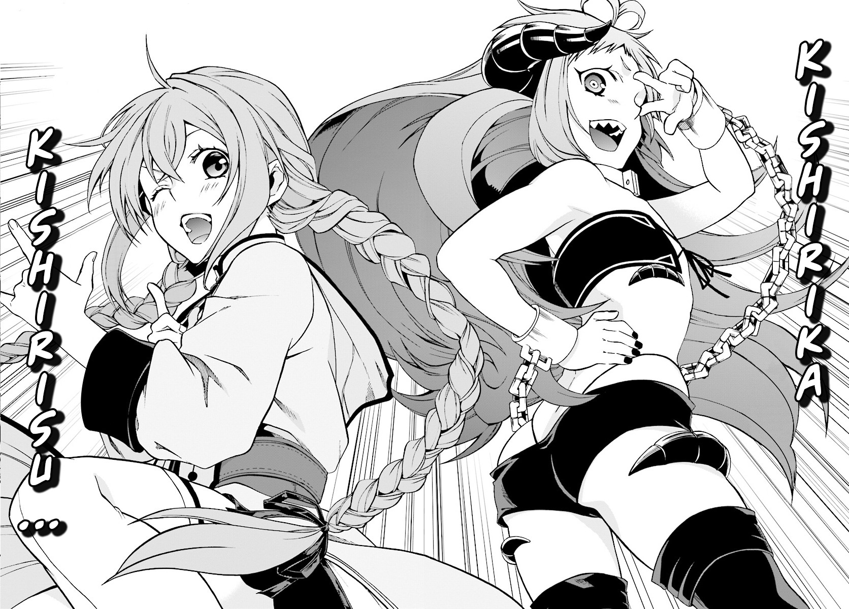 Read Mushoku Tensei - Isekai Ittara Honki Dasu IT Manga Online