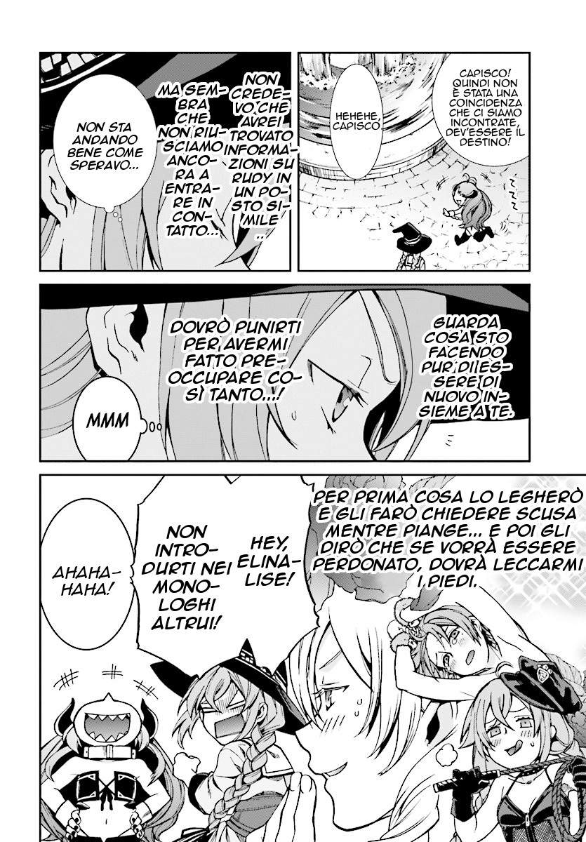 Read Mushoku Tensei - Isekai Ittara Honki Dasu IT Manga Online