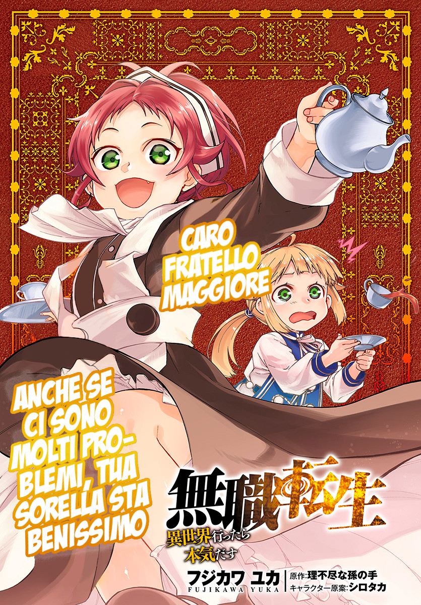 Read Mushoku Tensei - Isekai Ittara Honki Dasu IT Manga Online