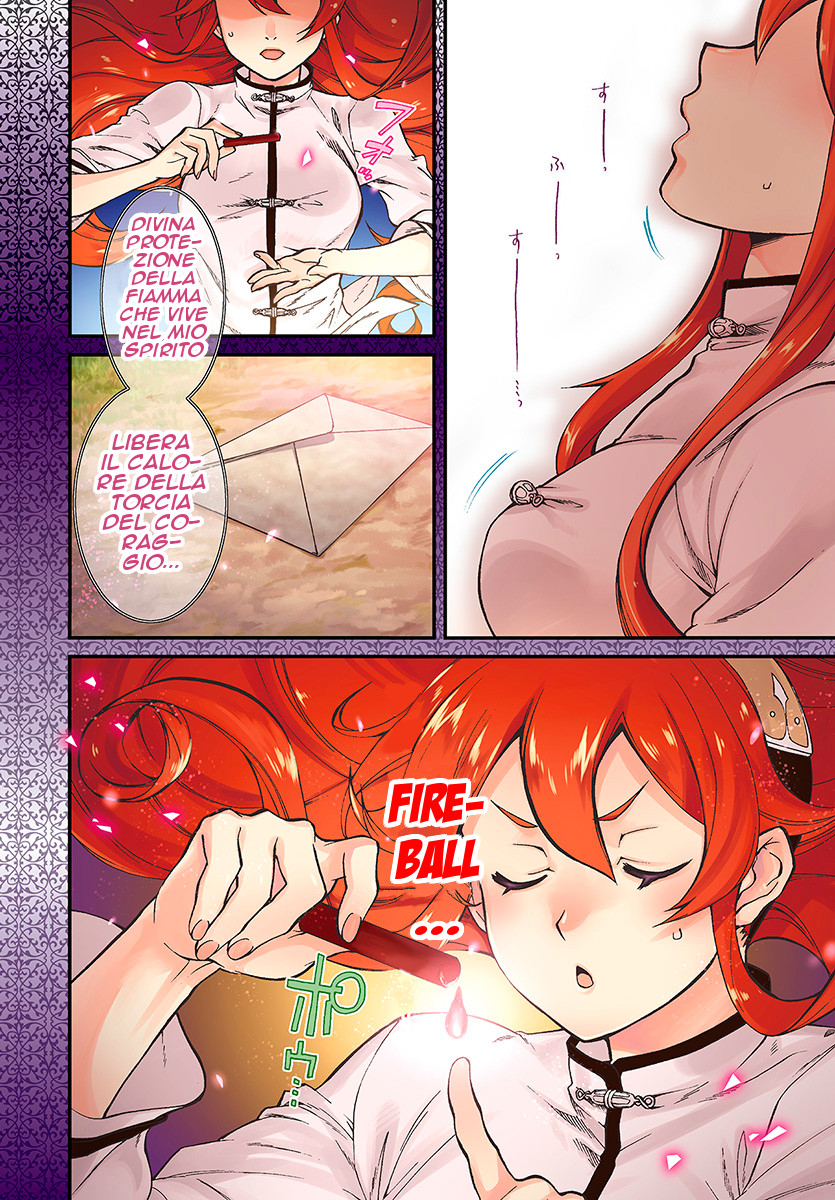 Read Mushoku Tensei - Isekai Ittara Honki Dasu IT Manga Online