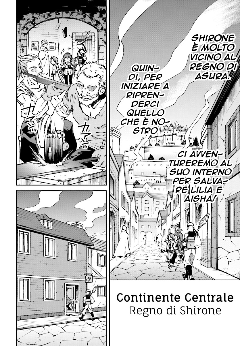 Read Mushoku Tensei - Isekai Ittara Honki Dasu IT Manga Online