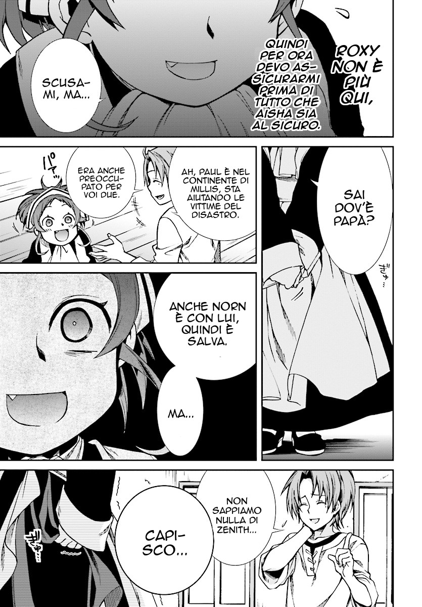 Read Mushoku Tensei - Isekai Ittara Honki Dasu IT Manga Online
