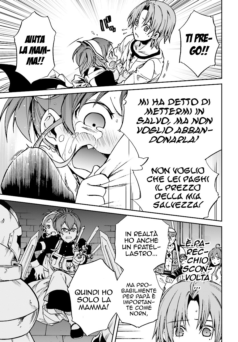 Read Mushoku Tensei - Isekai Ittara Honki Dasu IT Manga Online