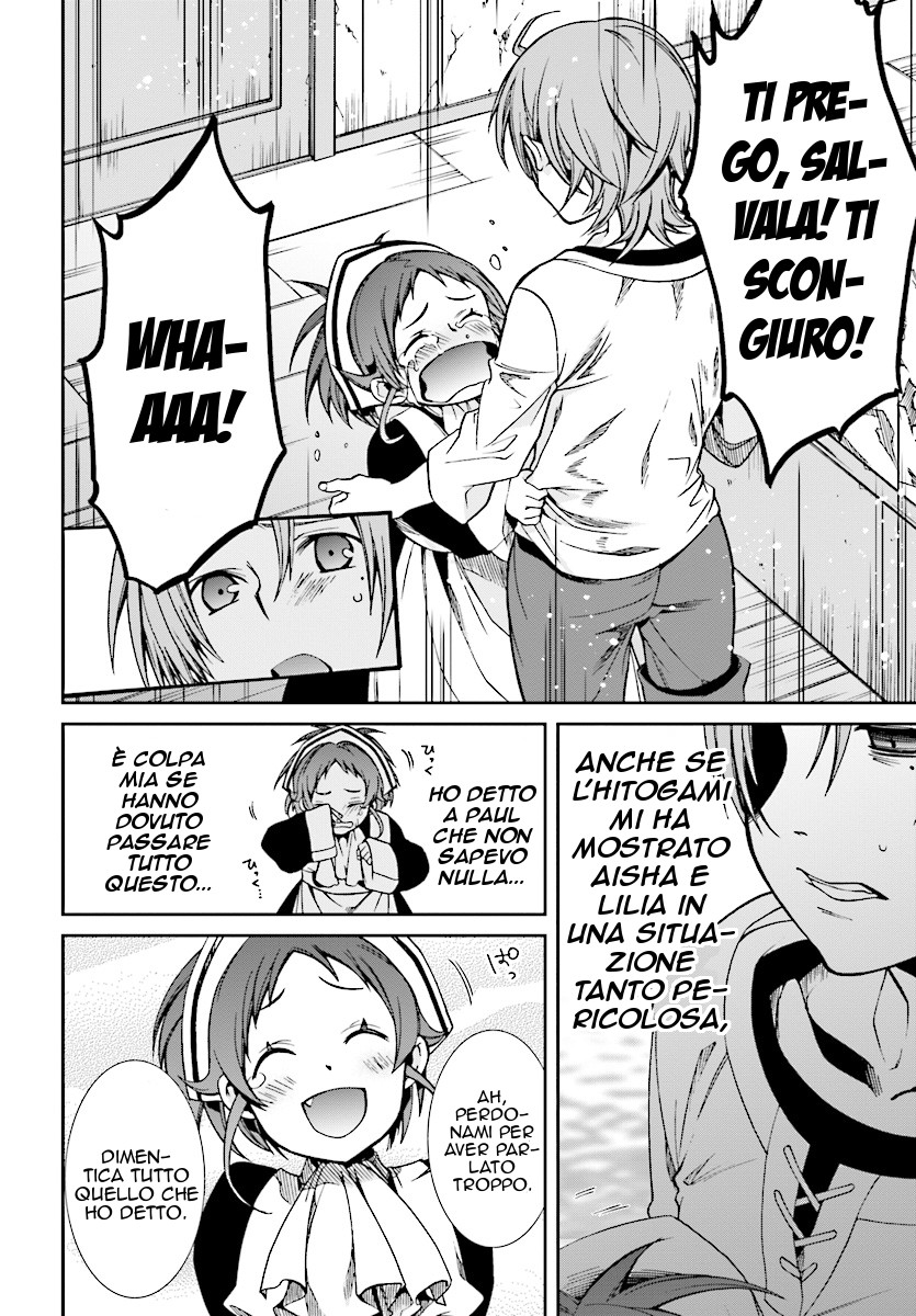 Read Mushoku Tensei - Isekai Ittara Honki Dasu IT Manga Online