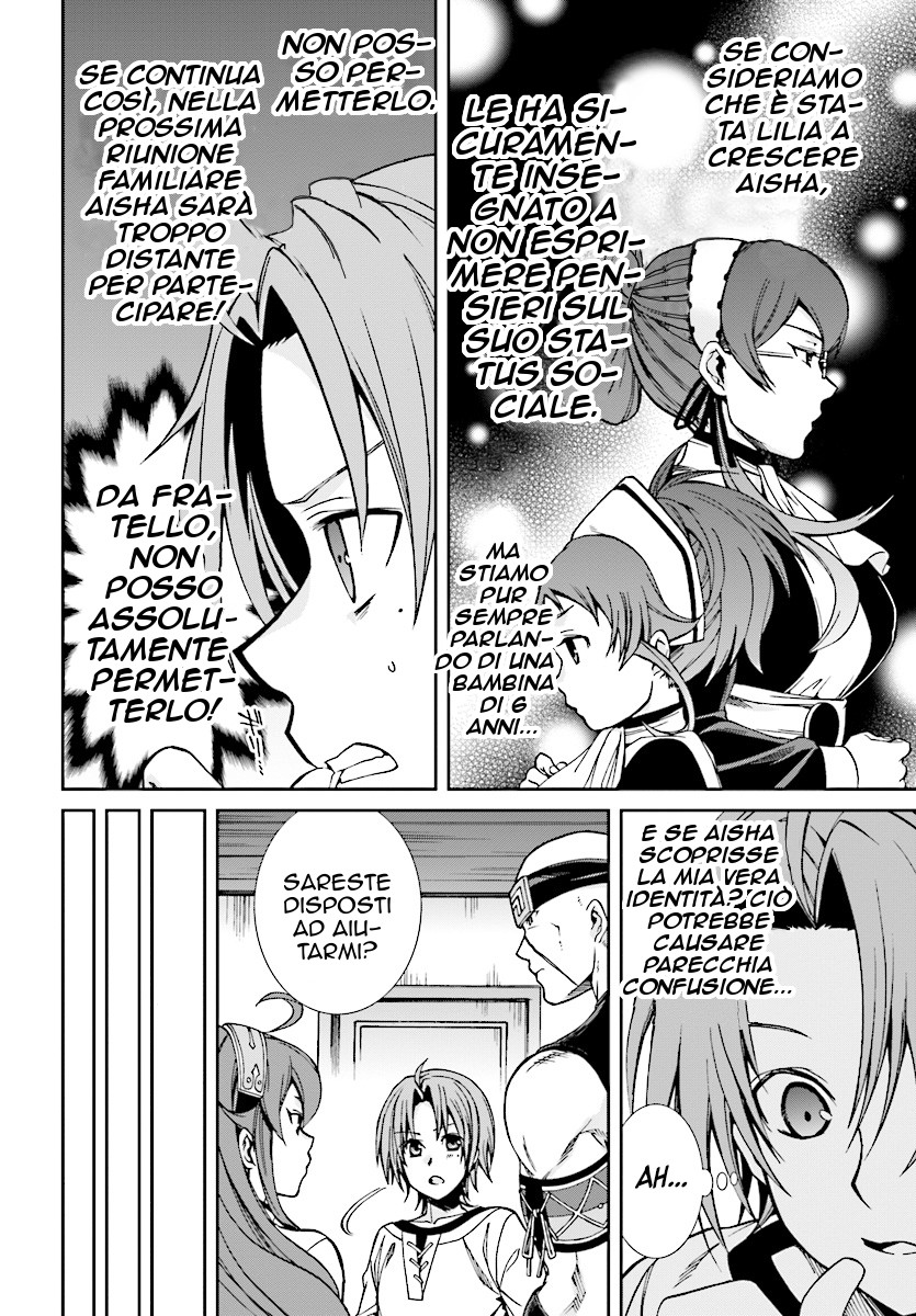 Read Mushoku Tensei - Isekai Ittara Honki Dasu IT Manga Online
