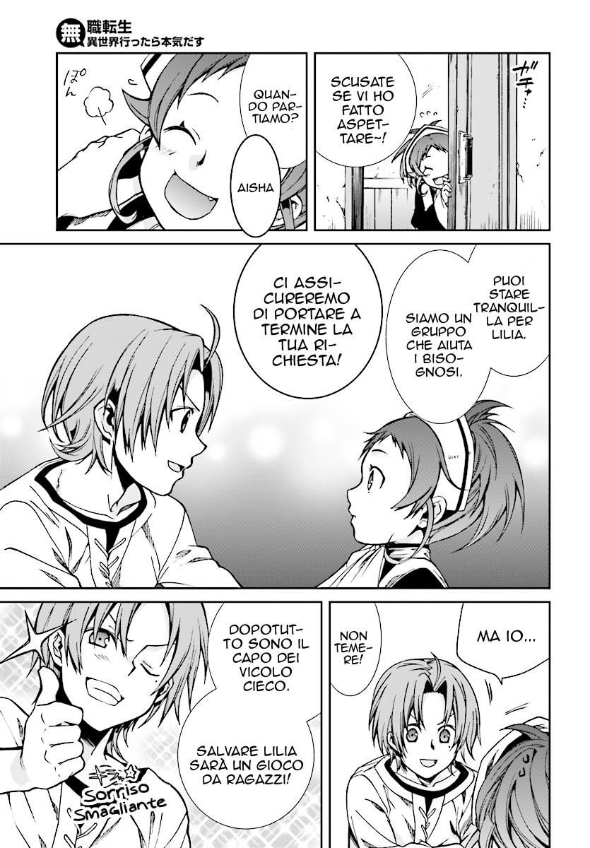 Read Mushoku Tensei - Isekai Ittara Honki Dasu IT Manga Online