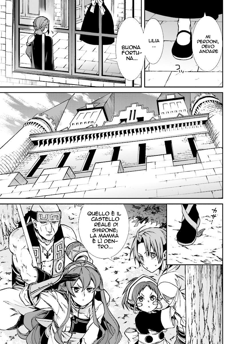 Read Mushoku Tensei - Isekai Ittara Honki Dasu IT Manga Online