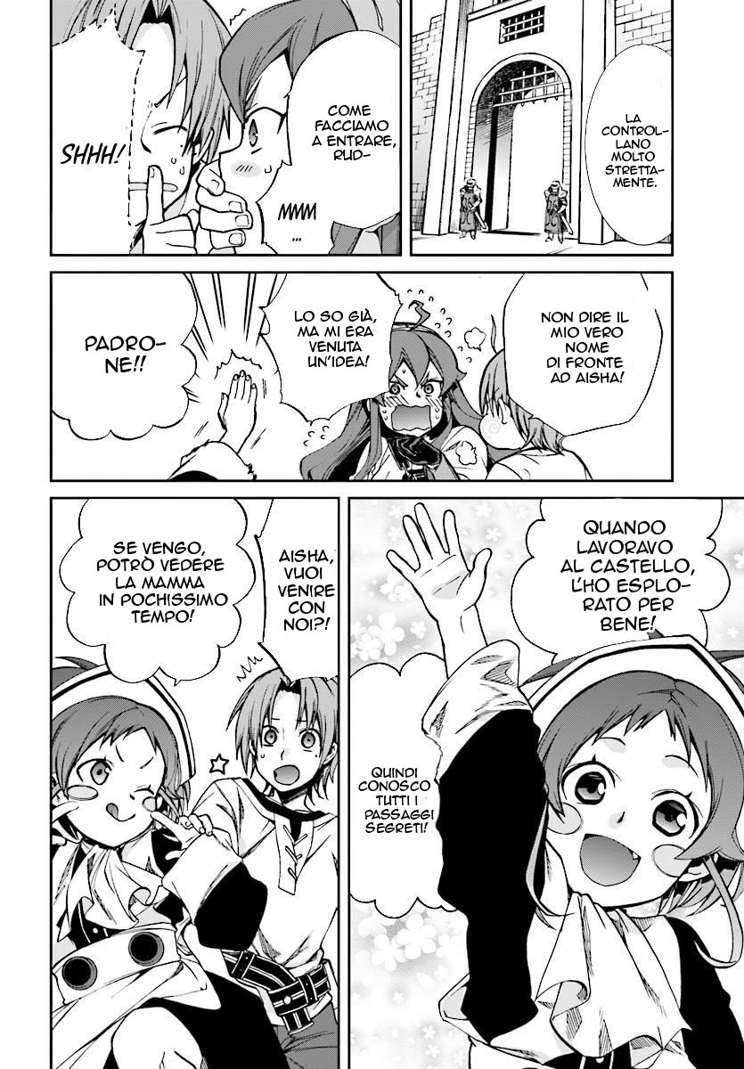 Read Mushoku Tensei - Isekai Ittara Honki Dasu IT Manga Online