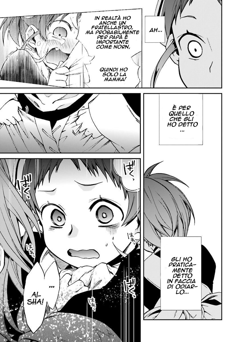 Read Mushoku Tensei - Isekai Ittara Honki Dasu IT Manga Online