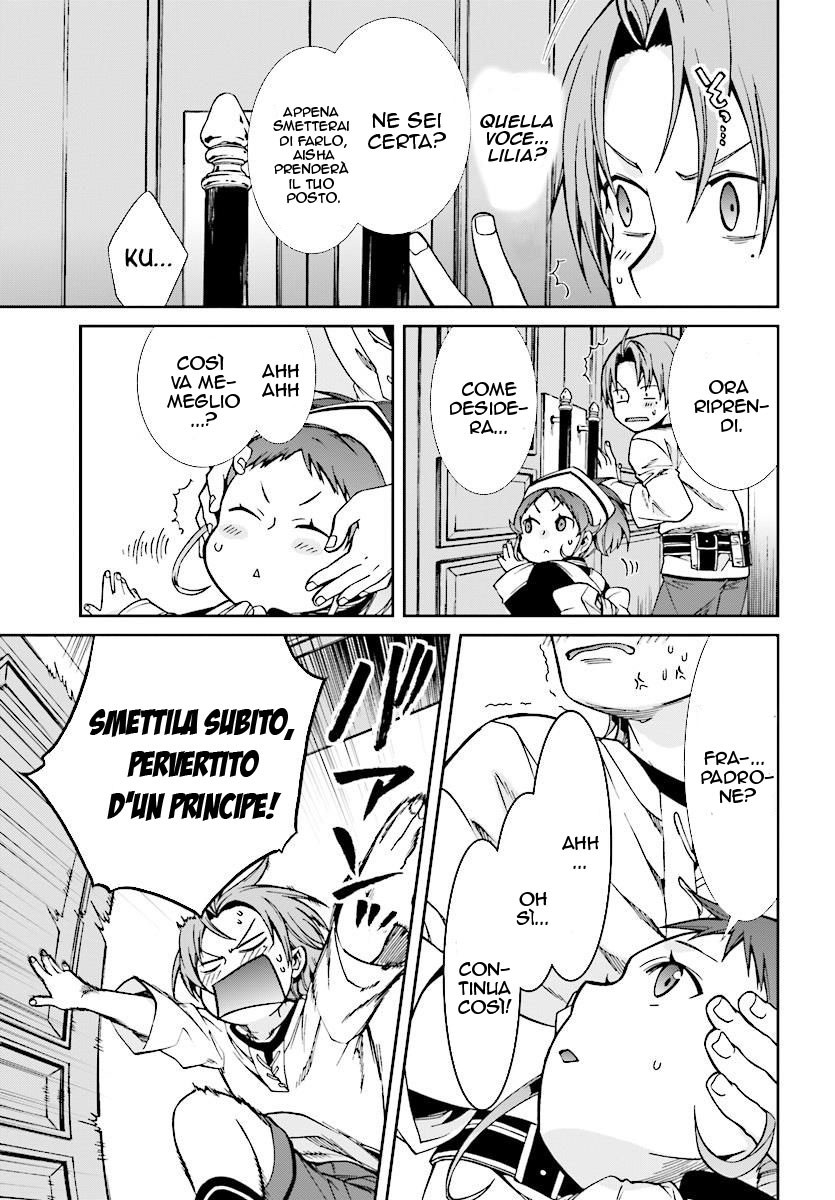Read Mushoku Tensei - Isekai Ittara Honki Dasu IT Manga Online