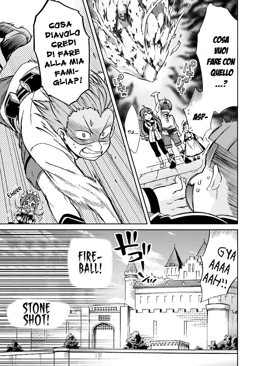 Read Mushoku Tensei - Isekai Ittara Honki Dasu IT Manga Online
