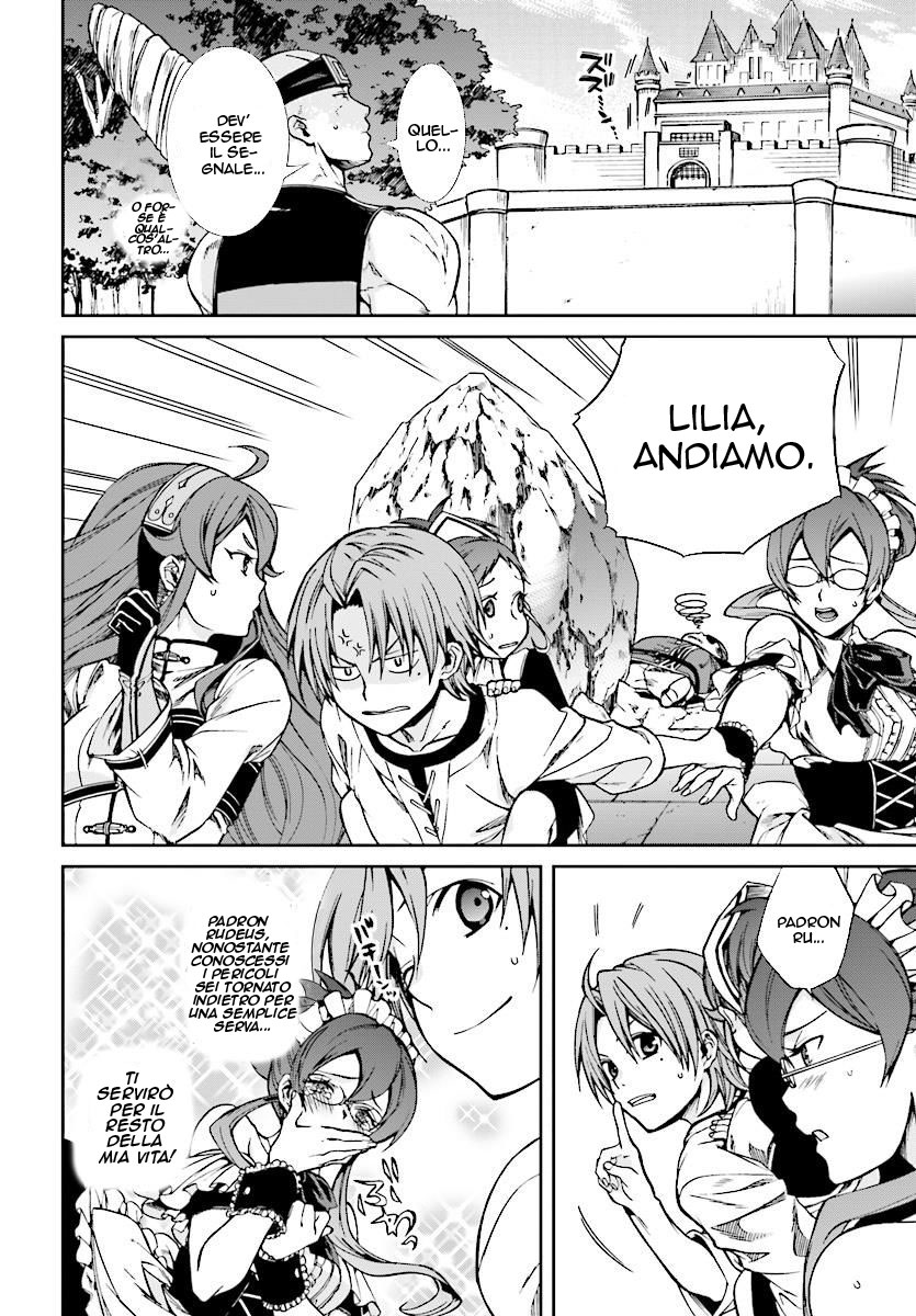 Read Mushoku Tensei - Isekai Ittara Honki Dasu IT Manga Online